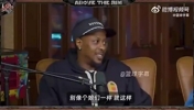 霍华德此前：我因为批评詹姆斯没有及时回防，结果被湖人扫地出门