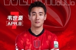 祝队长韦世豪生日快乐！