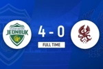 K联赛：奥伯丹传射建功！全北现代4球大胜光州FC！