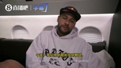 壕无人性！内马尔用私人飞机载队友们前往阿根廷，参加南美杯比赛
