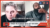 离开火箭后都没成功？哈登曾谈：不是因为我！本可顺利一些的&hellip;