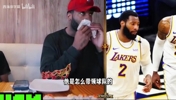 庄神：勒布朗是我遇到的最聪明的人之一！