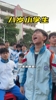 这是八岁小学生该有的篮球水平？？？