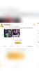 詹俊：日本队这届世界杯在进攻端头球利用上的进步是最大亮点