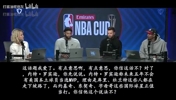 约基奇是这个时代最伟大球员？帕森斯曾言：我没法认同他比库里强