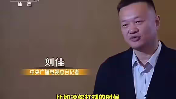 姚明此前描述如今生活状态：吃饭、睡觉、打魔兽🤣🤣