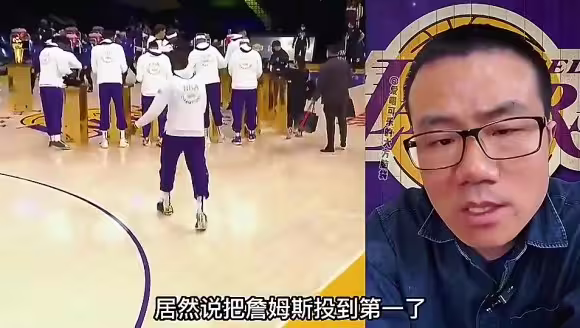 詹姆斯最需要一枚真正的戒指？徐静雨：这是不正之风 KD才最需要